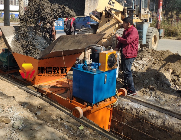 矩形水渠機下料